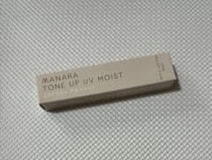 マナラ　トーンアップuv モイストのサムネイル