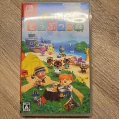あつまれ どうぶつの森のサムネイル