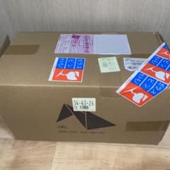BDK-75TC Solo Tipi 1 TC バンドック　ソロティピー1のサムネイル