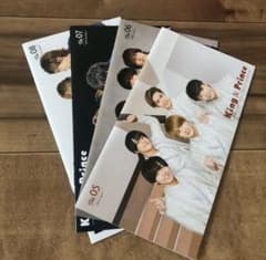 King & Prince 会報のサムネイル