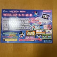 セガトイズ ディズニーピクサーキャラクターズ マジカルスマートノート パープルのサムネイル