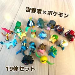 ポケモン 吉野家 ポケ盛り オリジナルフィギュアまとめ売り m16381465282_1.jpg?1768726075