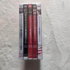 鈴鹿8時間耐久ロードレース 公式DVD 2014-2018 5本セット　 新品 鈴鹿8時間耐久ロードレース 公式DVD 2014-2018 5本セット 新品 - メルカリ