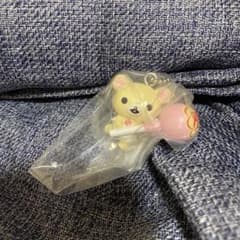 コリラックマ キャンディ マスコット キーホルダーのサムネイル