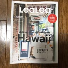 LeaLea vol.19(SUMMER 2のサムネイル