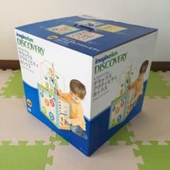 まいさま専用 イマジナリウム デラックス アクティビティ ボックスのサムネイル