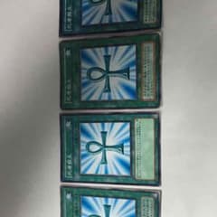 遊戯王 死者蘇生4枚のサムネイル