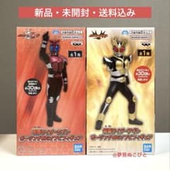 仮面ライダーアギト ポージングBIGソフビフィギュアの入手方法まとめ