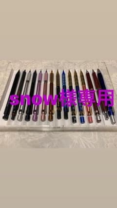 snow様専用のサムネイル