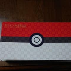 ポケモン切手BOXカードゲーム見返り美人のサムネイル
