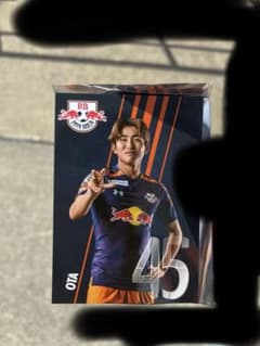 RB 大宮アルディージャ　45番　山本桜大　カードのサムネイル
