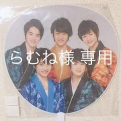 ジャニーズJr.祭り2017 東京B少年(美少年) 集合うちわのサムネイル