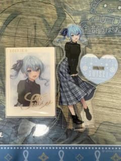 ホロライブ 星街すいせい アクリルスタンド フォトカードのサムネイル