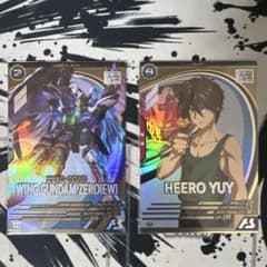 なすび様 リクエスト 3点 まとめ商品のサムネイル