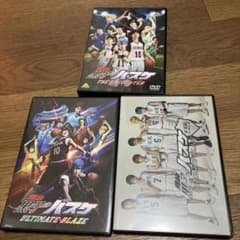 무대 쿠로코의 농구 DVD