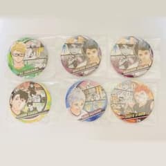 ハイキュー 缶バッジのサムネイル