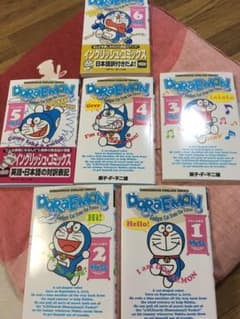DORAEMON 1~6巻セット 美品のサムネイル