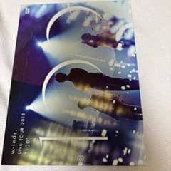 w-inds. LIVE TOUR 2018 "100" DVD 初回盤のサムネイル