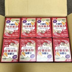 アイシア 介護用 高栄養食 まぐろ 12袋×8箱 アイシア 介護用 高栄養食 まぐろ 12袋×8箱 - メルカリ