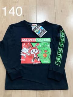 마이젠 시스터즈 론 T 블랙 신품 140