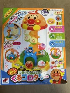 Ree♡様専用のサムネイル
