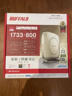 BUFFALO 無線LANルーター WSR-2533DHP2-CGのサムネイル