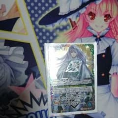 バトスピ 創界神ロロのサムネイル