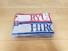 三代目J SOUL BROTHERS グッズセットのサムネイル