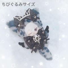 ぬい服 ちびぐるみ ねこ☆豹柄ブラック 着ぐるみ ☆フープ付き