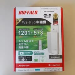 BUFFALO WEX-1800AX4 Wi-Fi 6 中継機のサムネイル