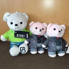 BE:FIRST ビーファースト くま ぬいぐるみ リョウキ 3個セット - メルカリ