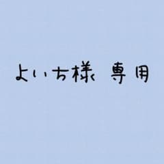 ツイステ メタルカード  ハーツラビュル寮のサムネイル