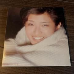 Pooh-san's Request: 2 items bundled together.