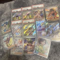 tokukai様 専用のサムネイル