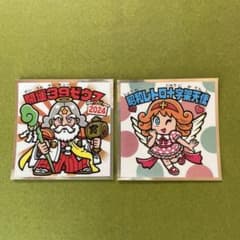 m16383070583_1.jpg?1721791856