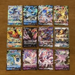 ポケモンカード ブイズ セット 12枚 ブラッキー ニンフィアetc - メルカリ