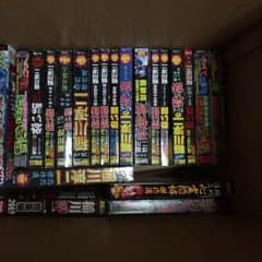 ミケル様専用 稲川淳二 ホラー 心霊 漫画21冊セット 売り切りのサムネイル
