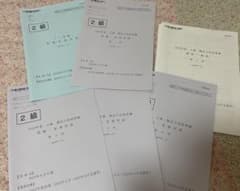 m16383290645_1.jpg?1760877916