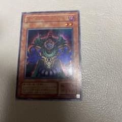 遊戯王カードのサムネイル