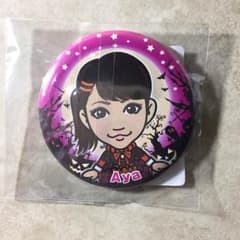 いづんにょ❤️様専用のサムネイル