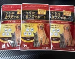 うちのカラダサポート PREMIUM 300g - メルカリ