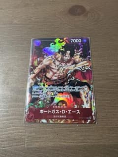 ONE PIECE  ワンピース頂上決戦　エースSRのサムネイル