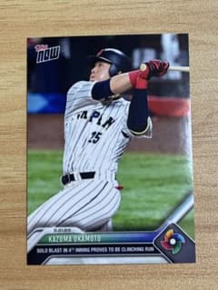 世界25枚限定 Topps now WBC2023 #52 岡本和真 侍ジャパン 岡本和真 2023 WBC topps nowチャンピオンカード 侍ジャパン - メルカリ