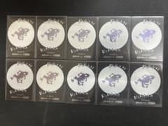 ニカドン ニカ ルフィ ドンカード 10枚セット ワンピースカード - メルカリ