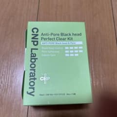 CNP Laboratory Anti-Pore Black headのサムネイル