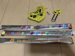 キスマイ Kis-My-Ft2 銀テ まとめ売りのサムネイル