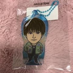 岩田剛典 クリアチャームのサムネイル