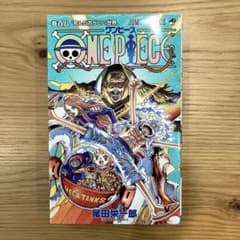 初版/First Edition】 ONEPIECE ワンピース 108巻 - メルカリ