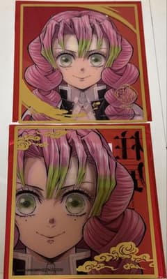 鬼滅の刃　柱展　ランダムミニクリア色紙　甘露寺蜜璃 セットのサムネイル