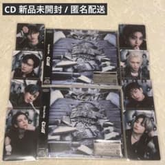 straykids GIANT 未開封CD 大阪 会場限定 トレカ コンプリート - メルカリ